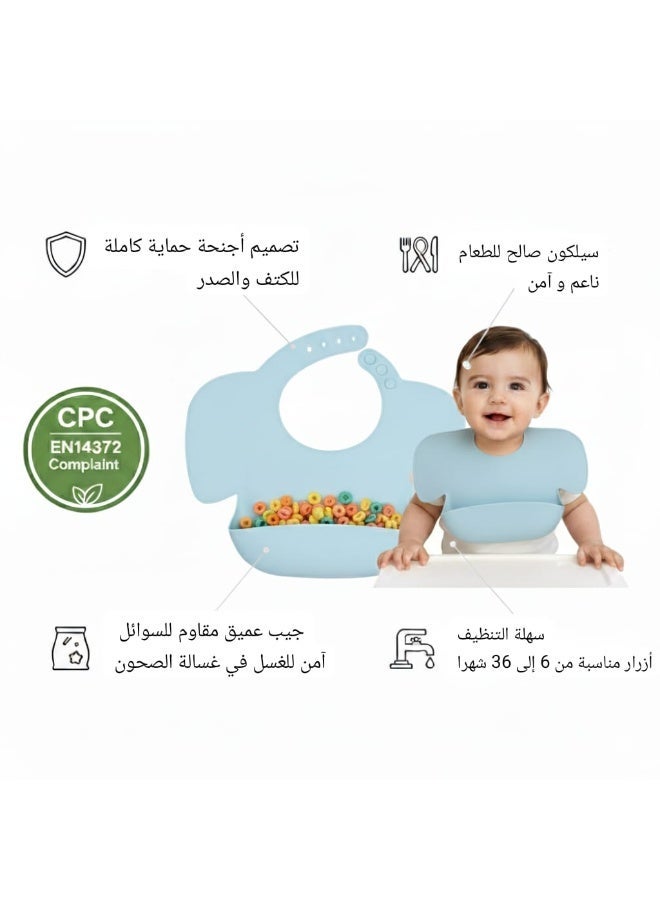 Wing-Style​Wide Food Catcher: A sturdy 3D pocket that stays open to collect crumbs and liquids, keeping the feeding area clean. Silicone Baby Bib for Extra Shoulder Coverage - CPC & EN14372 Certified - 1 Pc - Image 2